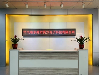 중국 Dongguan HOWFINE Electronic Technology Co., Ltd.